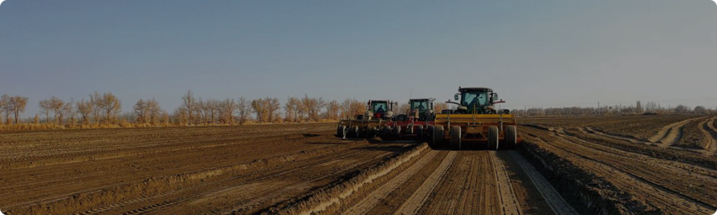 Land Leveling System